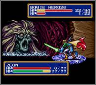 shining force 2 battle