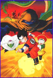 dbz dead zone