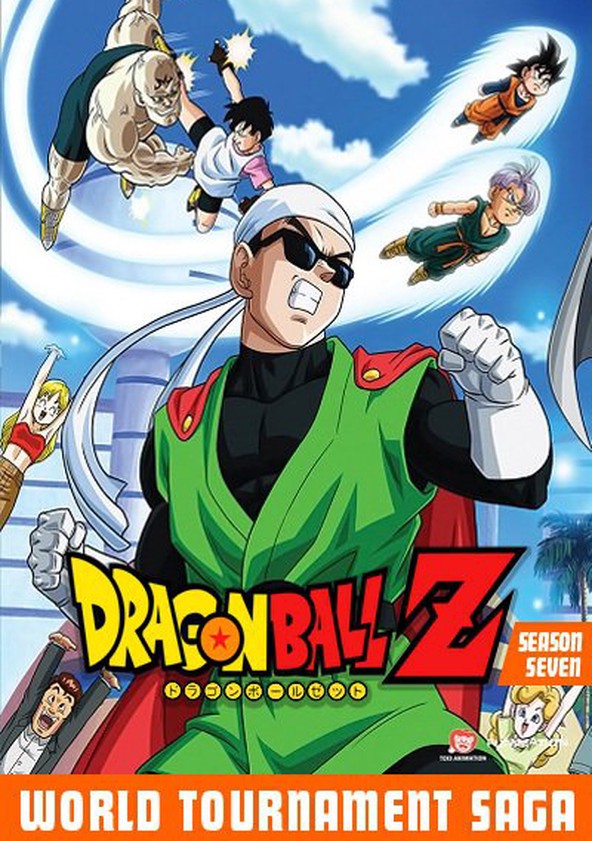 dbz 7
