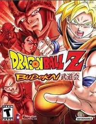 dbz boudaki