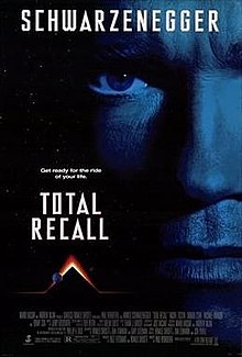 total recall