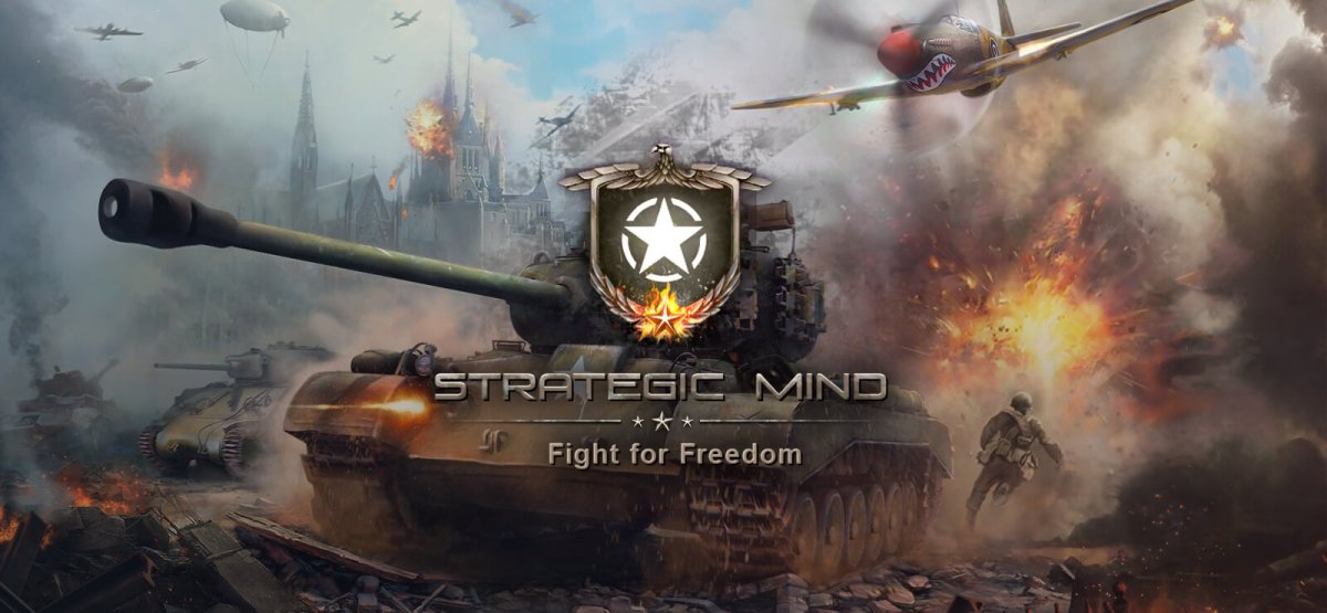 Strategic Mind: Fight for Freedom Xbox&nbsp;Review