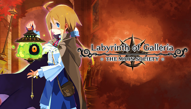 Labyrinth of Galleria: The Moon Society PS5&nbsp;Review